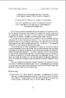Multiple hypotheses optimal testing with rejection option for many objects