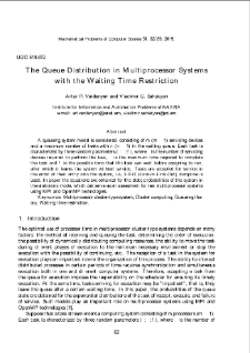 The Queue Distribution in Multiprocessor Systemswith the Waiting Time Restriction