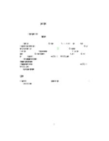 On interval edge-colorings of complete multipartite graphs