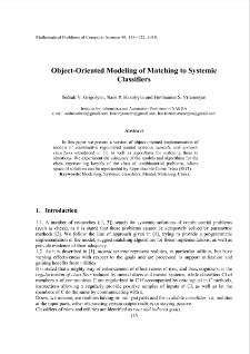 Object-Oriented Modeling of Matching to SystemicClassifiers