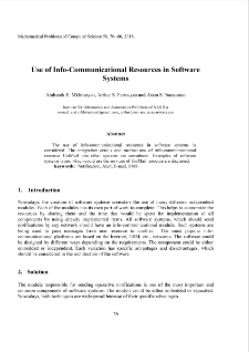 Use of Info-Communicational Resources in Software Systems