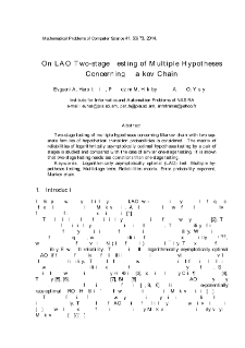 On LAO Two-stage Testing of Multiple HypothesesConcerning Markov Chain