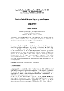 On the Set of Simple Hypergraph Degree Sequences
