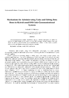 Mechanisms for Administrating Tasks and Editing DataBases in Hybrid email/SMS Info-CommunicationalSystems