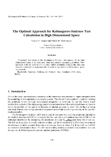 The Optimal Approach for Kolmogorov-Smirnov Test Calculation in High Dimensional Space