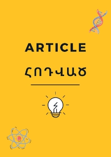 EU-EAEU dilemma of Armenia: Does science support politics?