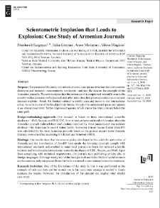 Scientometric Implosion that Leads to Explosion: Case Study of Armenian Journals