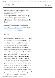New algorithm for simulation of 3D classical spin glasses under the influence of external electromagnetic fields