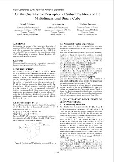 On the Quantitative Description of Subset Partitions of theMultidimensional Binary Cube