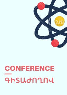 Artificial Intelligence: Impacting to Understanding of Humans, France Armenian Conference
