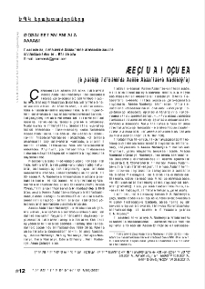 «Կյանքը երաժշտության մեջ: Պրոֆեսոր Վիլլի Վահանի Սարգսյանի հոբելյանի առթիվ»: